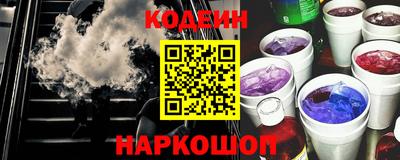 мефедрон мука Малоярославец