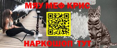 прущая мука Малгобек