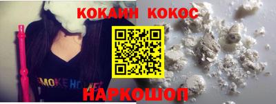 прущая мука Малгобек