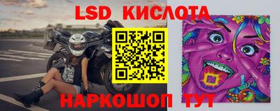 прущая мука Малгобек