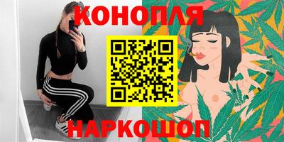 прущая мука Малгобек