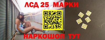 мефедрон мука Малоярославец
