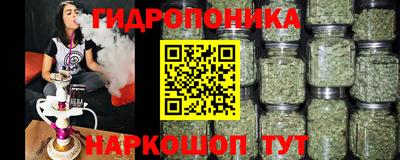 прущая мука Малгобек