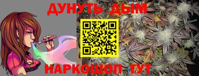 мефедрон мука Малоярославец