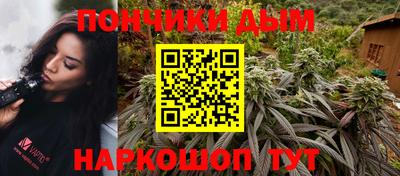 прущая мука Малгобек