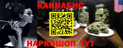 мефедрон мука Малоярославец
