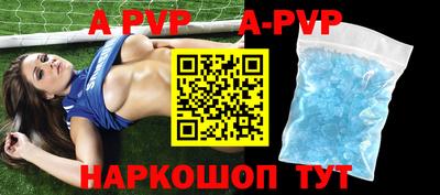 прущая мука Малгобек