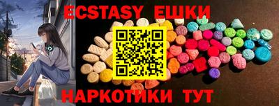 прущая мука Малгобек
