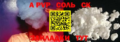 наркотики Можга