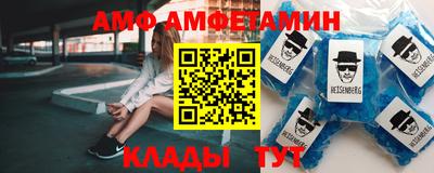 наркотики Можга