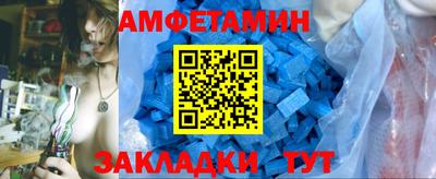 мефедрон мука Малоярославец