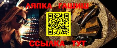 прущая мука Малгобек