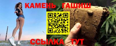 прущая мука Малгобек