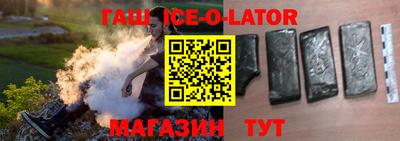 твердый Можайск