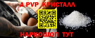 прущая мука Малгобек