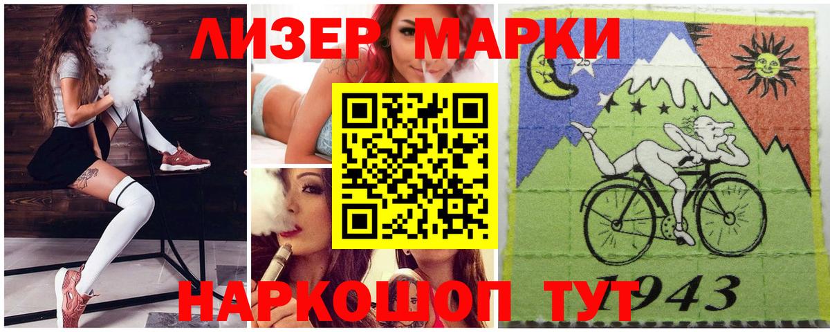 Cocaine  Учалы  Вход с VPN  МАРИХУАНА  Меф МЯУ МЯУ  ГАШИШ  МЕФ кристаллы  ГАШИШ 
