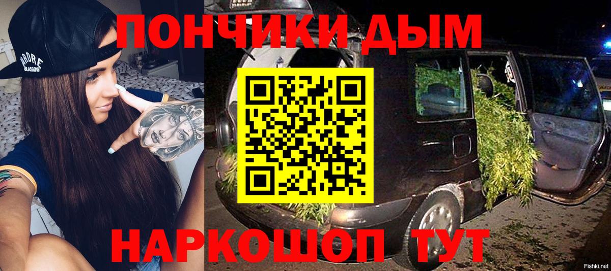 Конопля гибрид Учалы